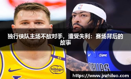 18新利luck官网