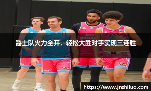 18新利luck官网