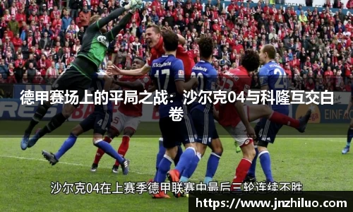 新利体育