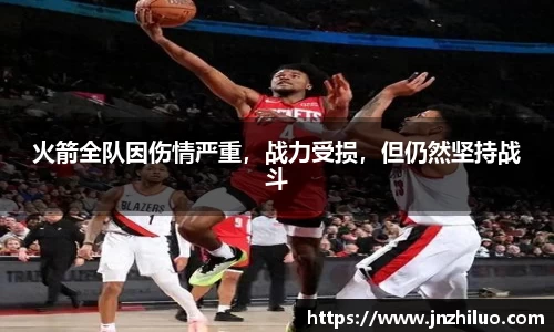 18新利luck官网
