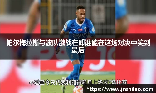 18新利luck官网