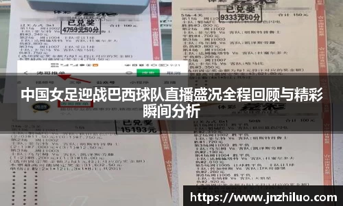 18新利luck官网