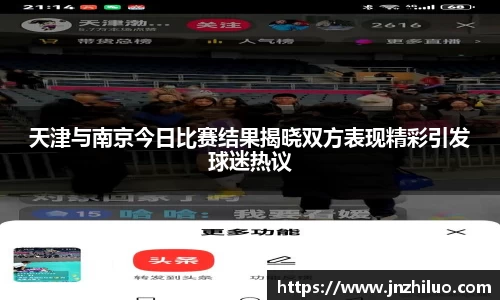 18新利luck官网