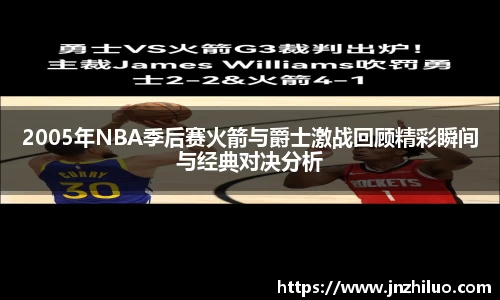 18新利luck官网