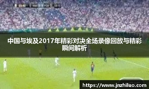 新利体育