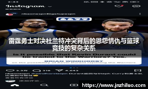 新利体育