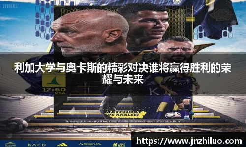 新利体育