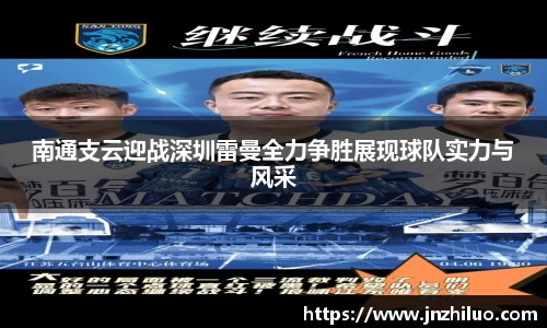 18新利luck官网