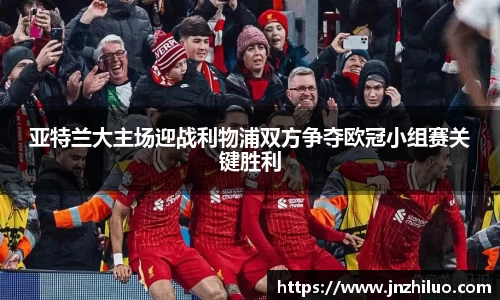 新利体育