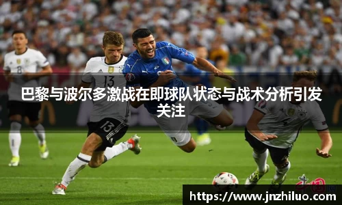新利luck18