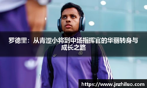 新利体育
