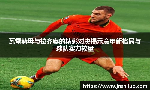18新利luck官网