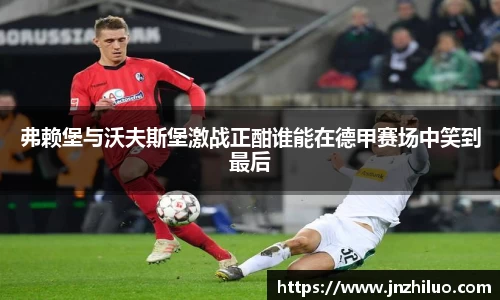 新利体育