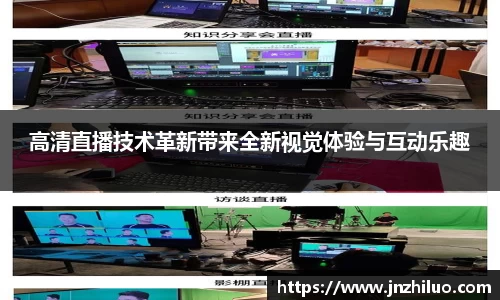 新利体育