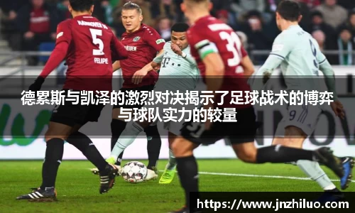新利体育