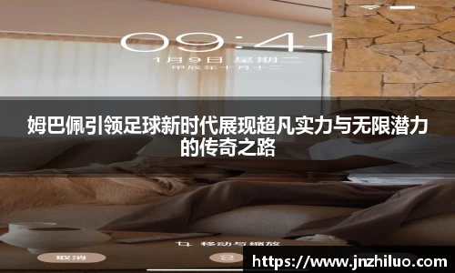 新利体育