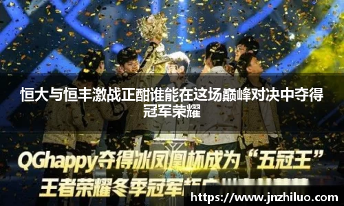 18新利luck官网