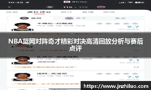 18新利luck官网
