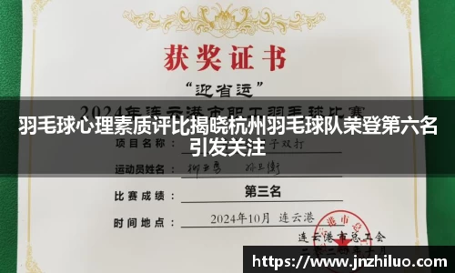 18新利luck官网