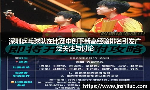 18新利luck官网